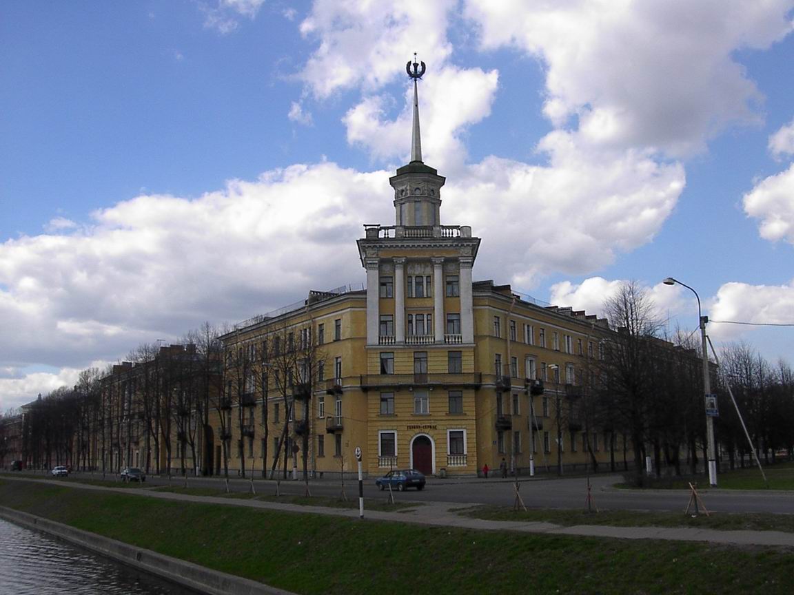 Городские праздники, мероприятия и памятные даты